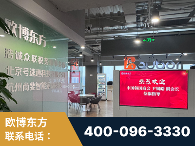 双鸭山-企业展示图