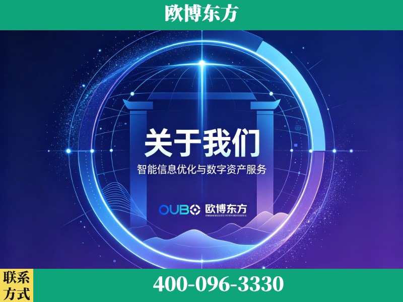 双鸭山-企业展示图